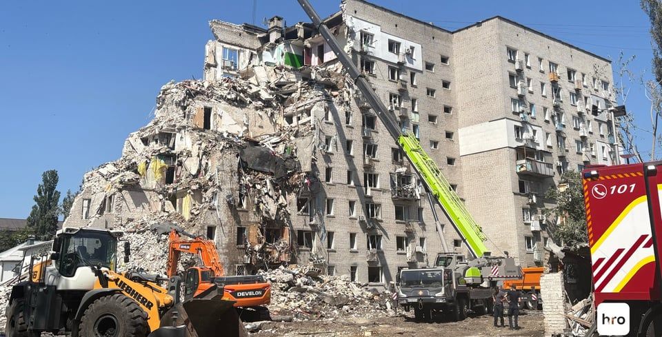 Кількість жертв нічної ракетної атаки на Київ зросла до 20