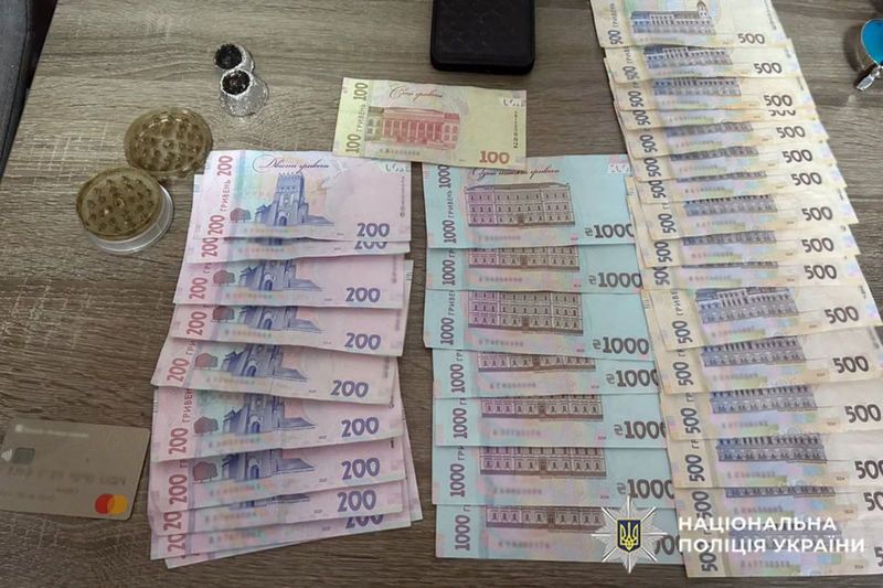 Затримали групу наркодилерів