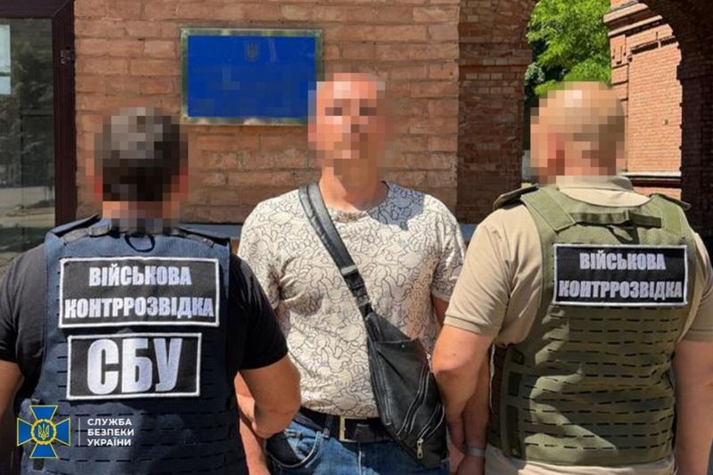 СБУ затримала агента росіян в одній з академій Міноборони