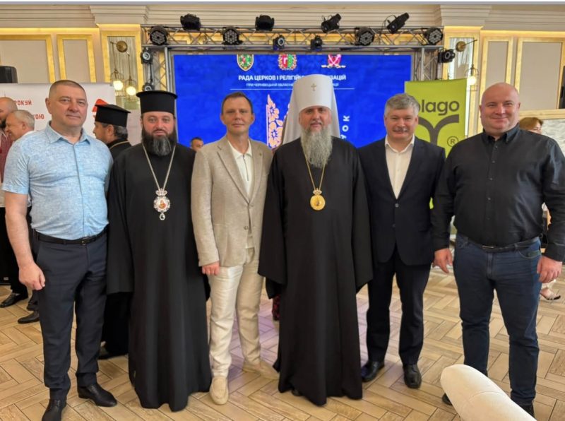 ЕПІФАНІЙ ОБ’ЄДНАВ БУКОВИНУ В СПІЛЬНІЙ МОЛИТВІ ЗАРАДИ ПЕРЕМОГИ
