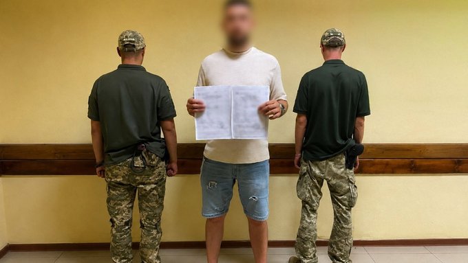 Чому прикордонники не повірили “двійнятам” з Кіпру?
