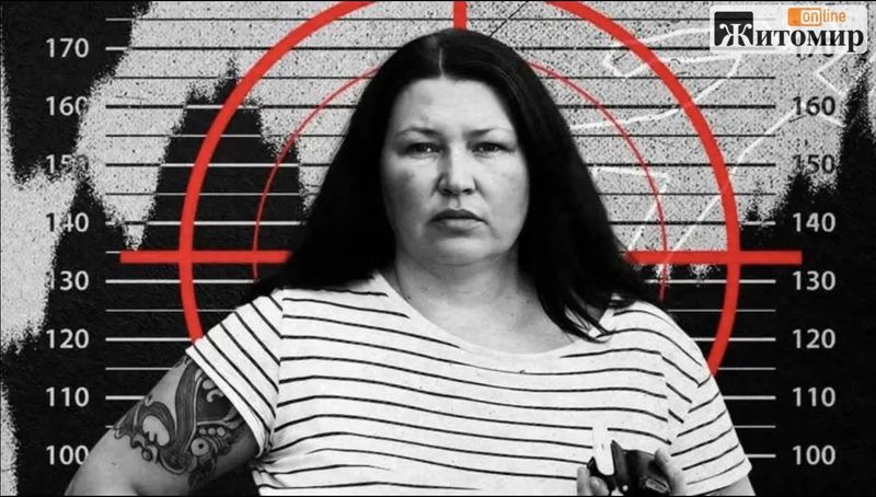 ГУРівець зізнався, що вбив підозрювану Березовську – СБУ