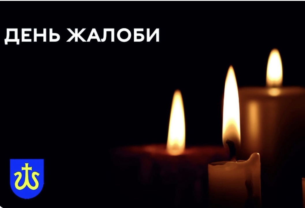 Скинули у Дністер два вагони живих політвʼязнів