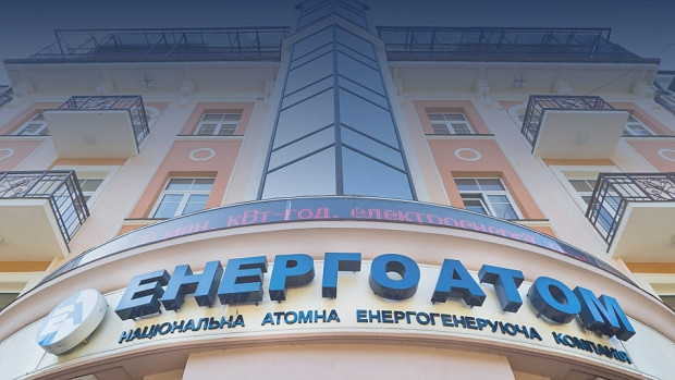 Оголошено нову підозру у справі “Мідаса”