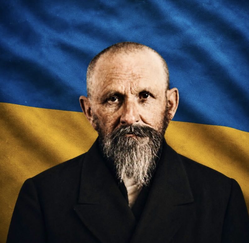 Розстріл батька Бандери