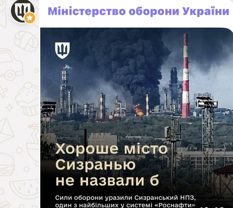 Українські санкції приходять в кожне місце, яке працює на агресію на війну