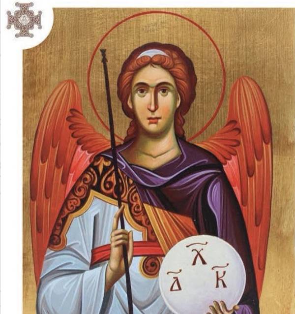 Сьогодні Церква згадує архангела Гавриїла