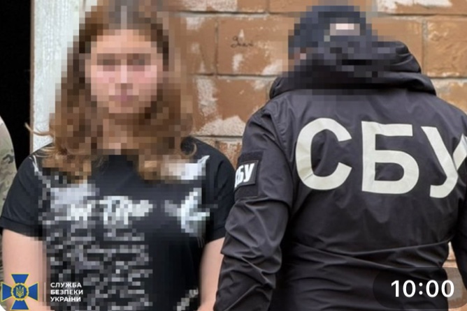 Студентка університету виявилась агенткою ворога