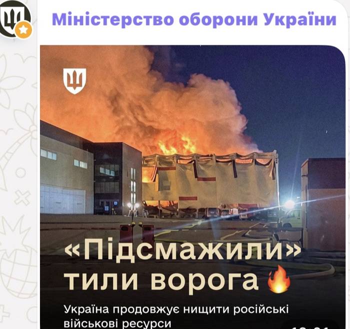 Безпечного тилу в росії більше немає