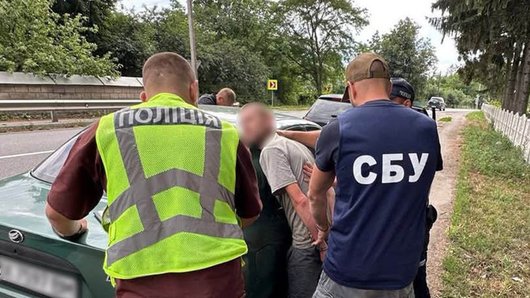 Збут нелегальної зброї
