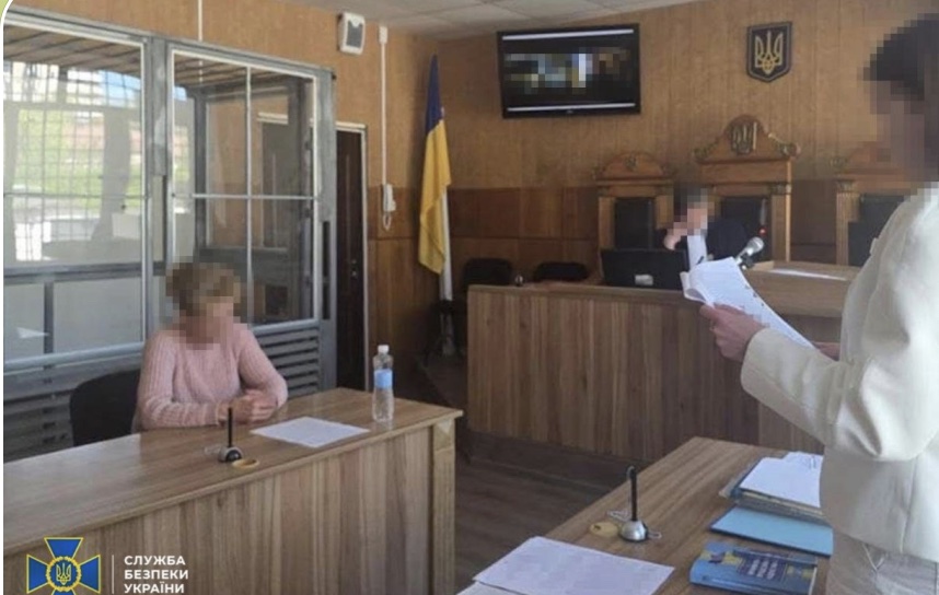 Переховувала російського військового, якому здала позиції наших оборонців