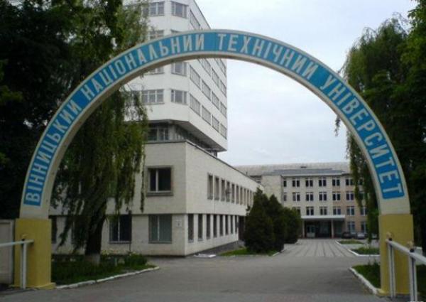Вінницький політех очолив рейтинг вишів Вінниці за кількістю заяв абітурієнтів