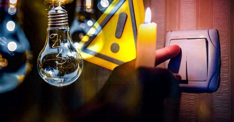 В Україну повернуться відключення світла