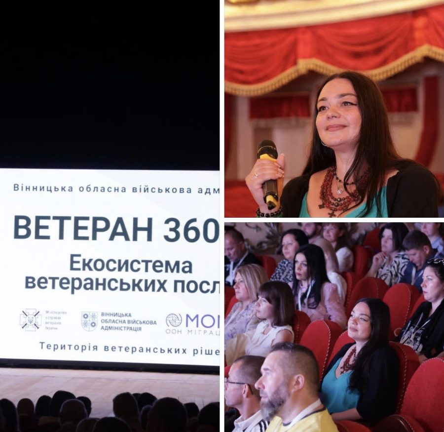 Доплати до зарплат викладачам-ветеранам війни