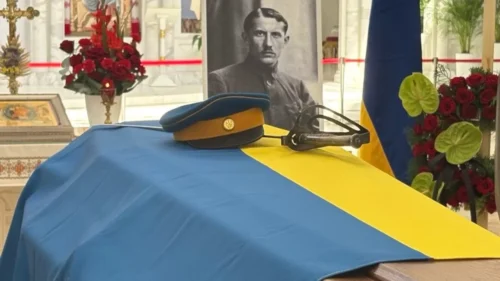 Смерть сховали у «подарунок від друзів»