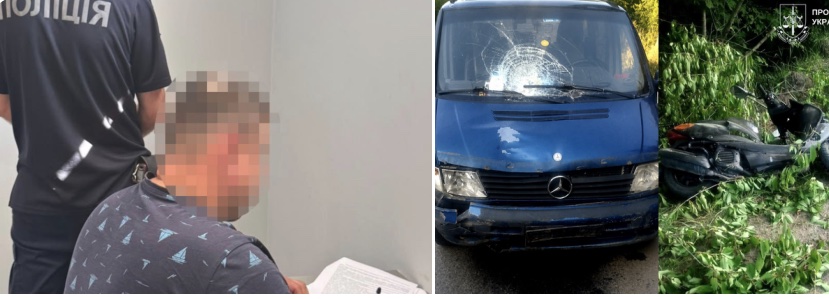ДТП у Вінницьких Хуторах, у якій загинула 13-річна дитина