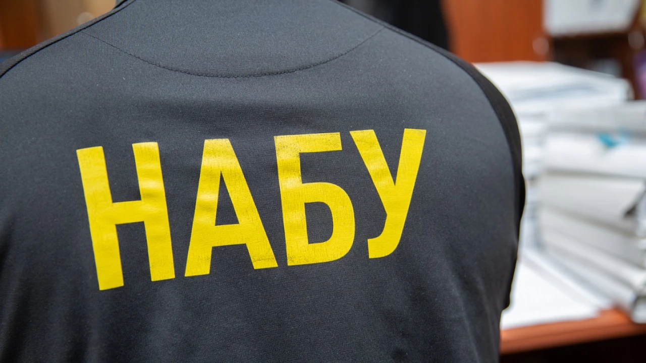 НАБУ опублікувало нову серію плівок щодо оточення Зеленського