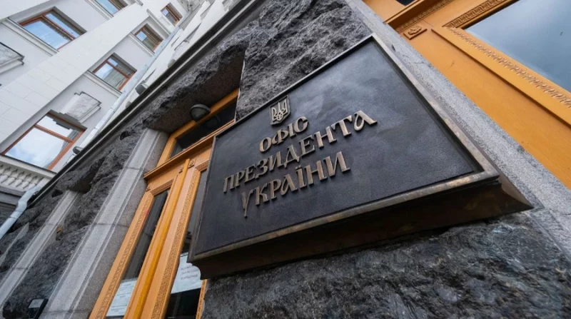 Команда президента завернула петицію про пресконференцію для незалежних ЗМІ