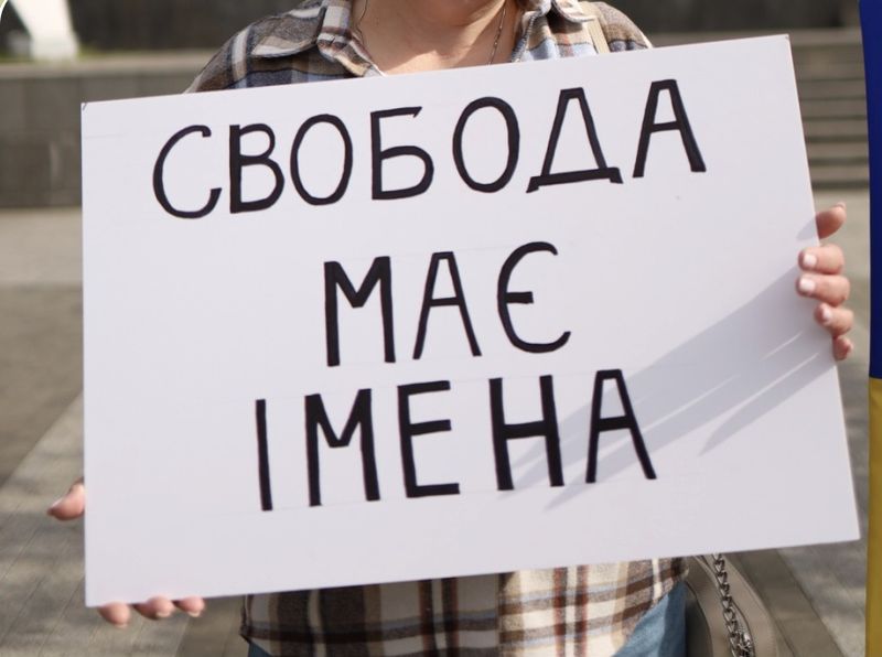 У Вінниці відбудеться акція вшанування до Дня пам’яті загиблих захисників