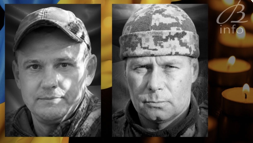 Прощання із полеглими Захисниками Ростиславом Паринцевим та Сергієм Томусяком у Вінницькій громаді