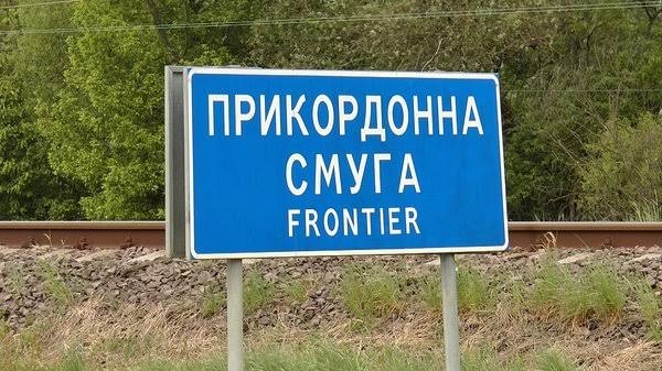 На Вінниччині 2 чоловіки побили прикордонника