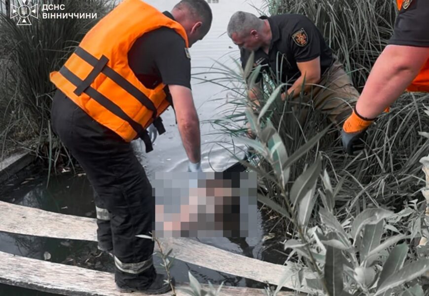 На Вінниччині вода забрала ще одне життя