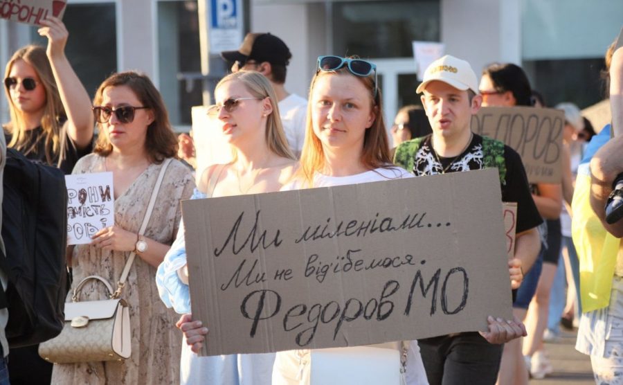 У Вінниці пройшла протестна хода на підтримку Федорова