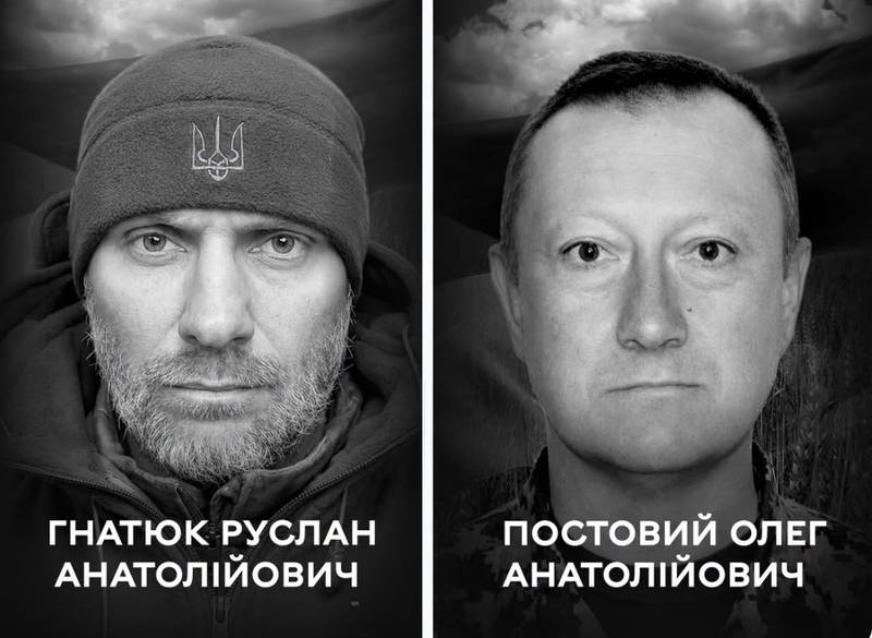 Сьогодні Вінницька громада попрощалася із полеглими Захисниками Русланом Гнатюком та Олегом Постовим