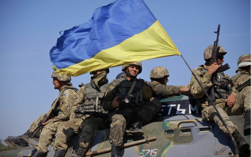 День Державного Прапора України