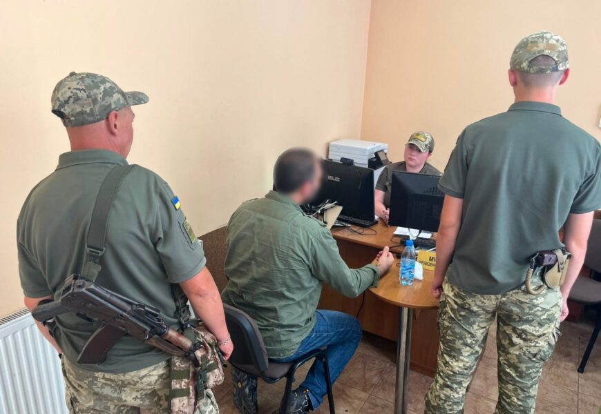 На Вінниччині викрили українця з фальшивим сирійським паспортом