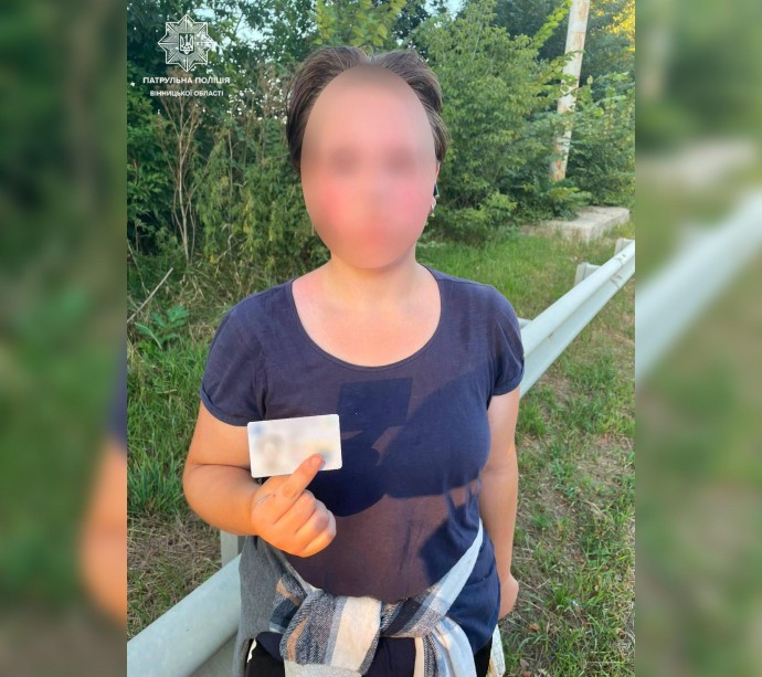 У Вінниці знайшли зниклу 15-річну дівчину з Черкащини