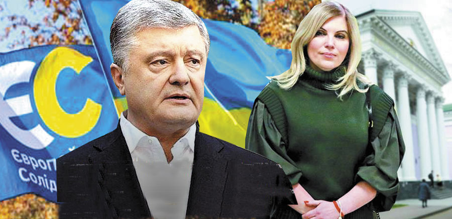 Петрушенко та Порошенко — разом?