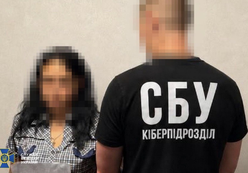 СБУ затримала агентку військової контррозвідки фсб, яка шпигувала для ворога на Дніпропетровщині