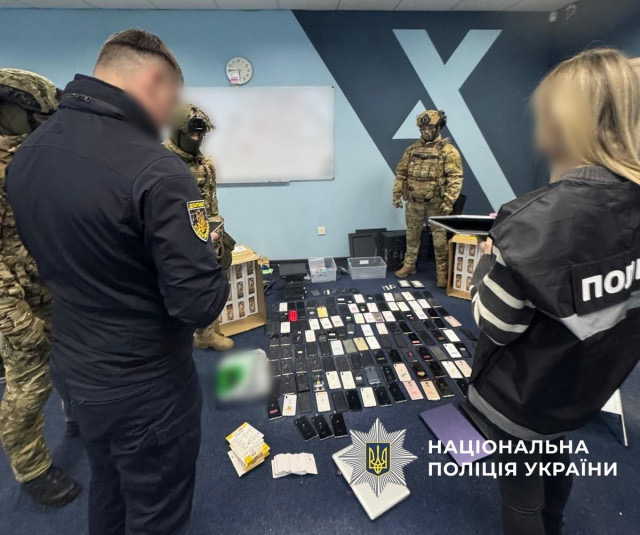 Викрито шахрайську мережу Manet 24/7