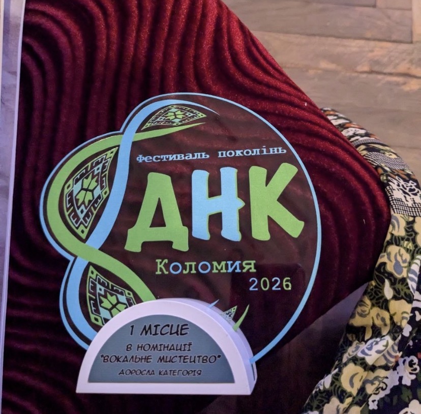 Вінницькі вокалісти стали переможцями фестивалю поколінь «ДНК» у Коломиї