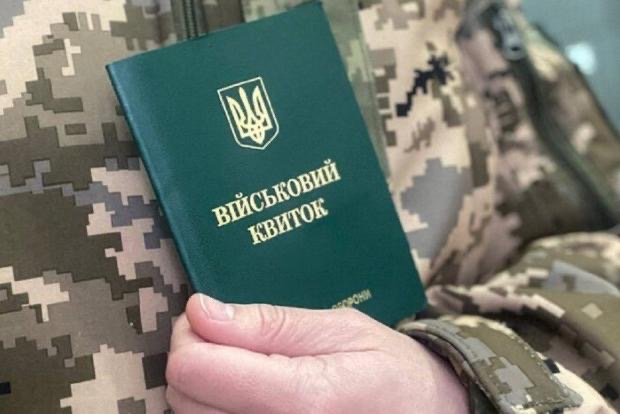 На Вінниччині ще один мобілізований “випав з вікна”