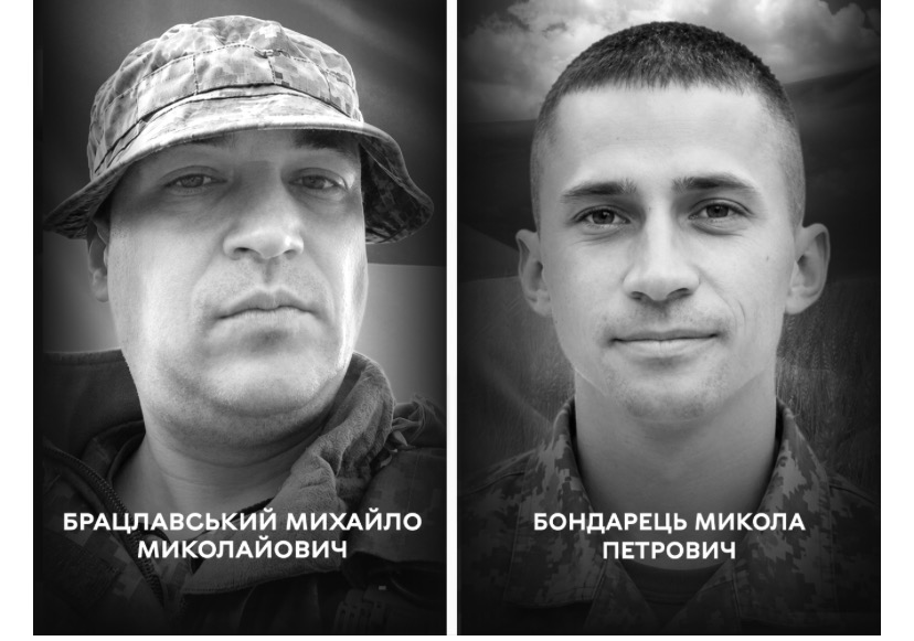 Вінниця 13 серпня проводжає у вічність полеглих воїнів Михайла Брацлавського та Миколу Бондарця