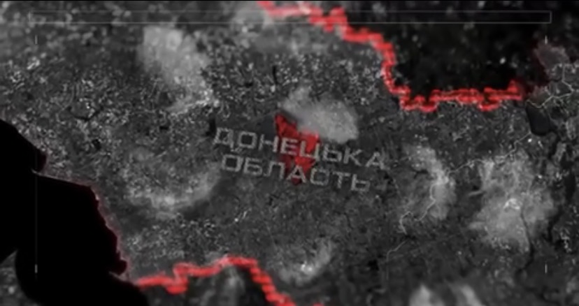 Операція «Пекло-2»