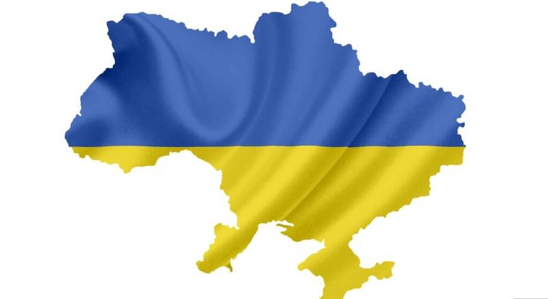 Виглядає так, що Україна поділена на дві частини – власне Україну і Закарпаття