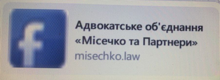 Вінницька блогерка та OnlyFans: суд розкрив, скільки їй нарахували податків і що саме знайшла ДПС