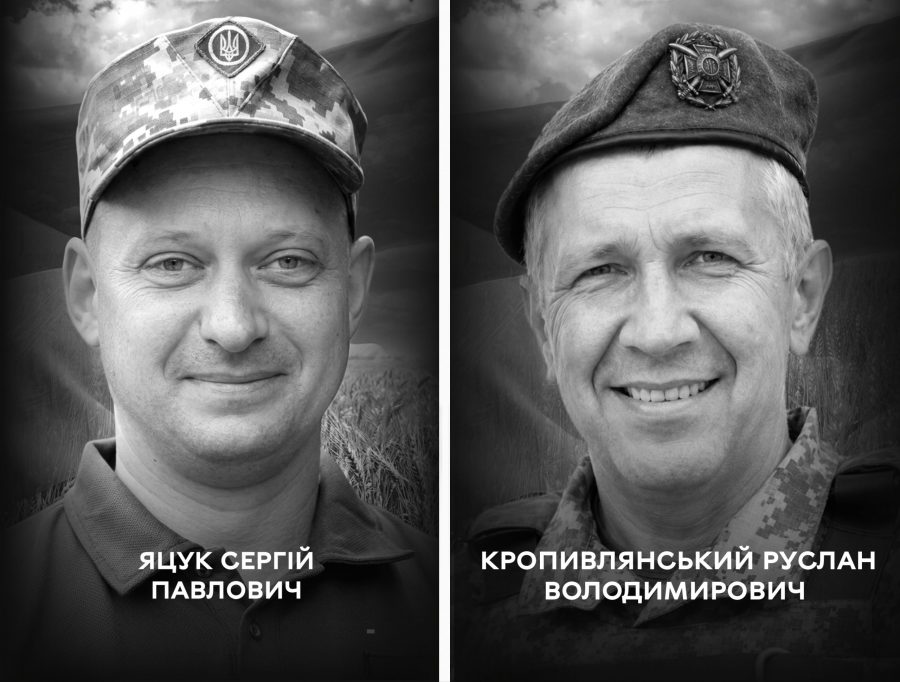 На щиті