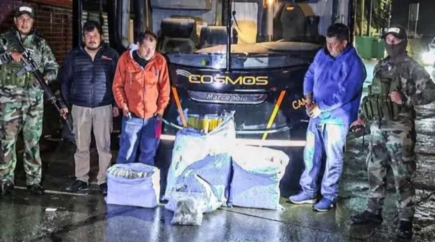 В автобусі бразильського футбольного клубу знайшли понад 80 кг марихуани