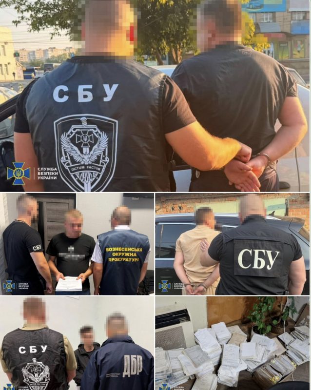 Викрили ще 10 «ухилянтських схем» у різних регіонах України