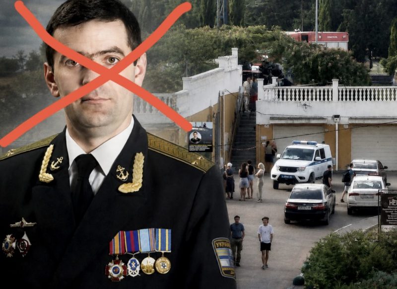 Чи загинув колишній український офіцер, який перейшов на бік РФ?