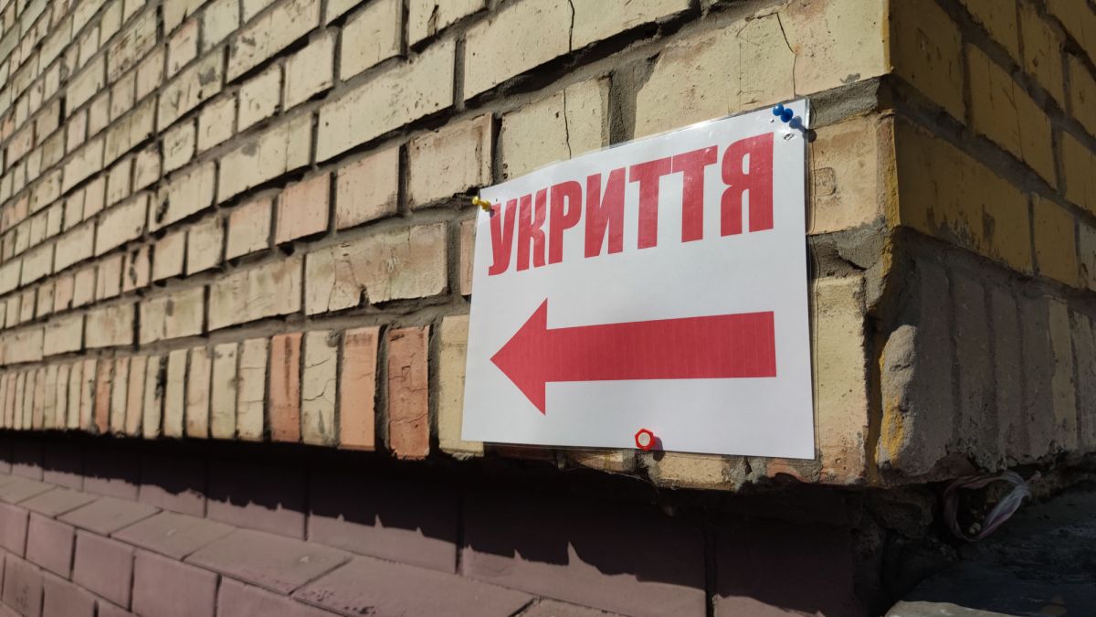 Підвали у Вінниці перетворять на укриття