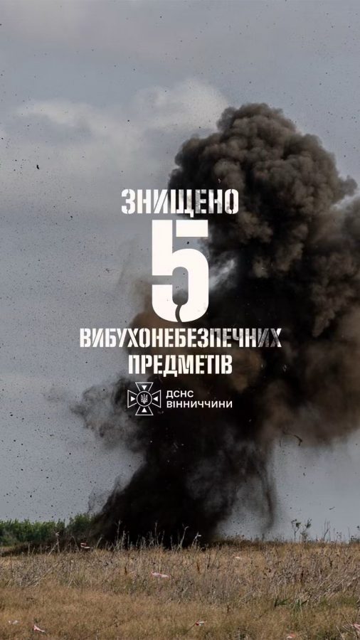 Україна уразила Новокуйбишевський НПЗ і знищила Су-24М у Саках