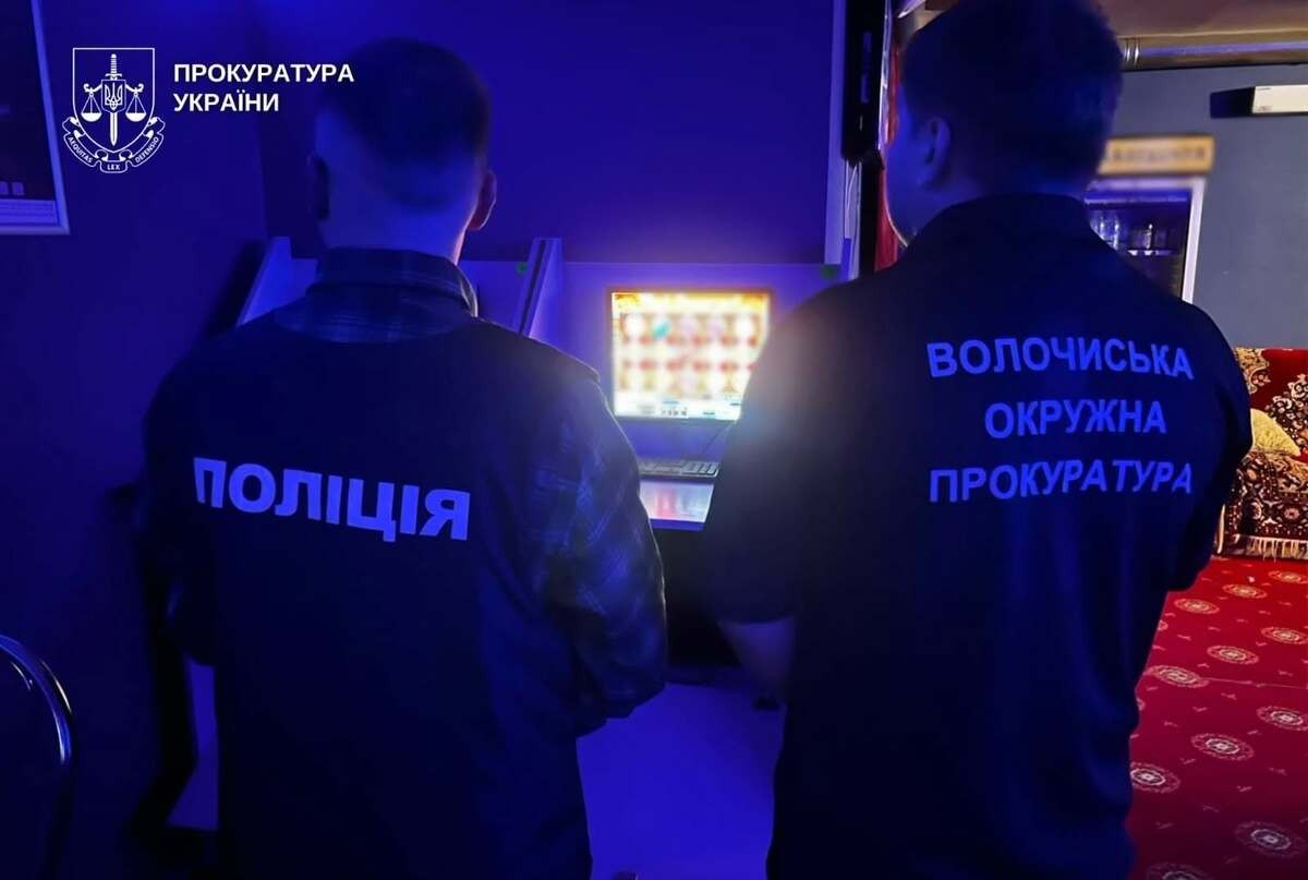 За організацію підпільного грального закладу жінці оголосили підозру