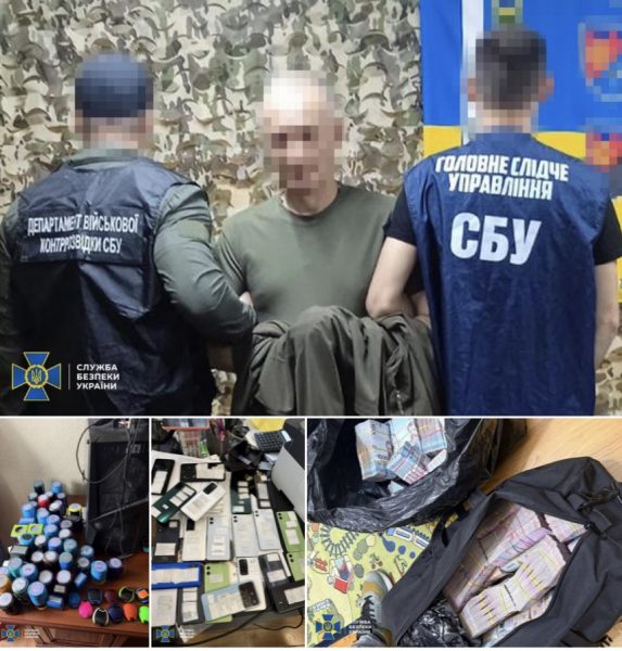 Викрали понад 12 млн грн на закупівлі FPV-дронів для оборонців