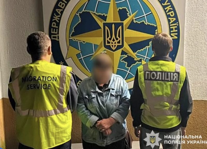 На Вінниччині посилили боротьбу з нелегальною міграцією: сімох іноземців уже видворили, ще двох депортують найближчим часом




														На Вінниччині завершився черговий етап профілактичних заходів під умовною назвою «Мігрант», під час яких пр