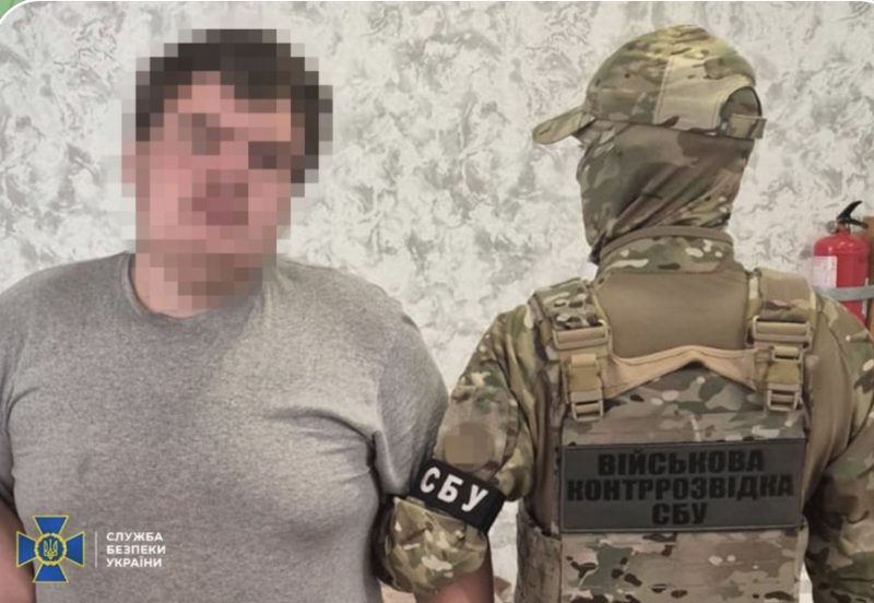 Затримано “крота” рф у лавах ЗСУ, який коригував удари ворога та злив координати своєї військової частини, — СБУ